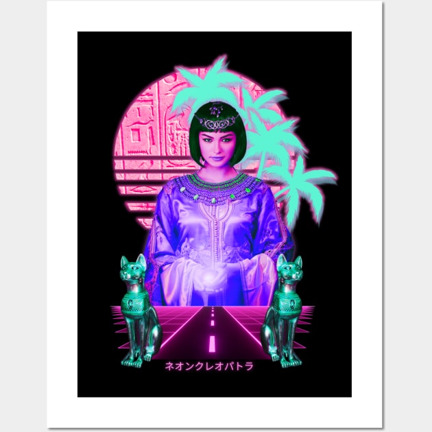 Cleopatra Synthwave Vaporwave aesthetic Wall Art by Shirt Vibin